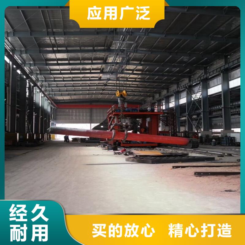 通用,双相钢诚信经营