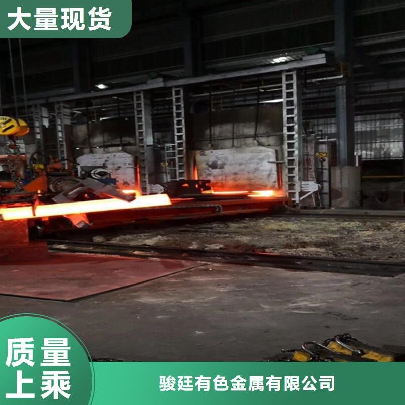通用高温合金品牌大厂家
