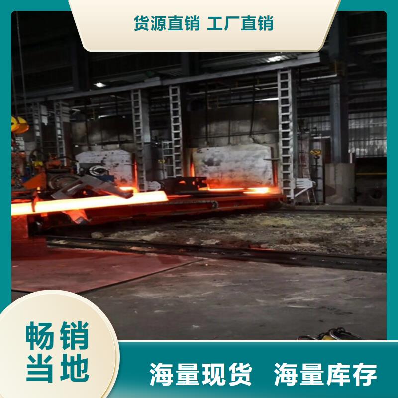 通用-高温合金助您降低采购成本