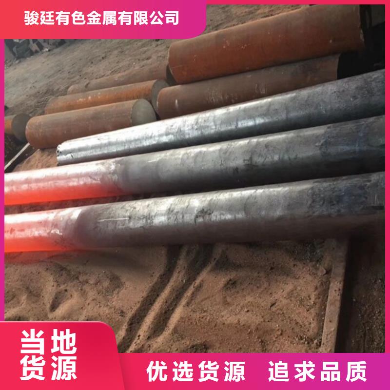 通用鑄造高溫合金產品優勢特點
