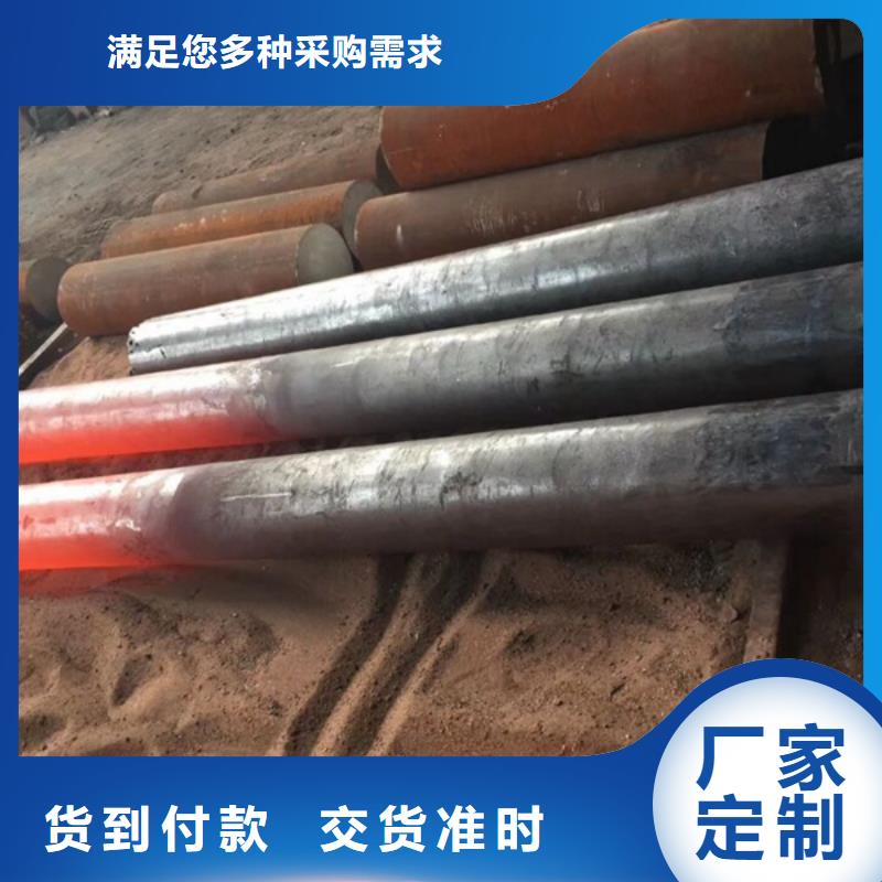 铜合金视频-铜合金|鄂尔多斯市|锡林郭勒|通辽|乌海|阿拉善