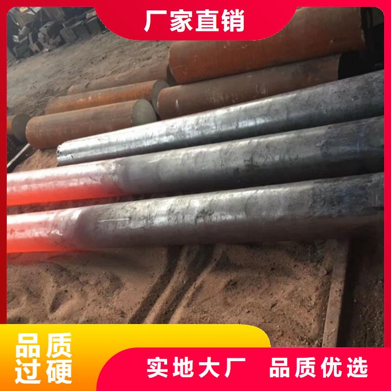 通用【高溫合金】隨心所欲定制