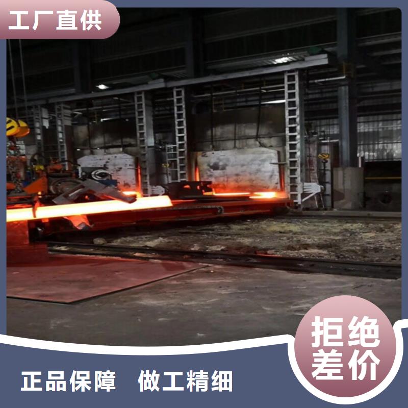 通用高溫合金從廠家買售后有保障