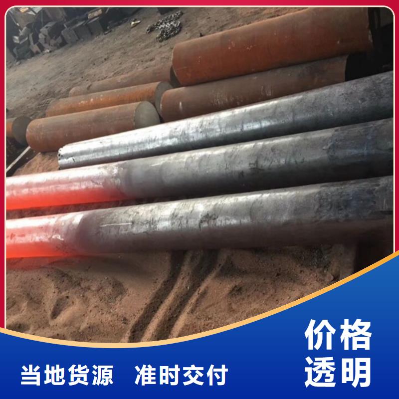 铜合金视频-铜合金|鄂尔多斯市|锡林郭勒|通辽|乌海|阿拉善