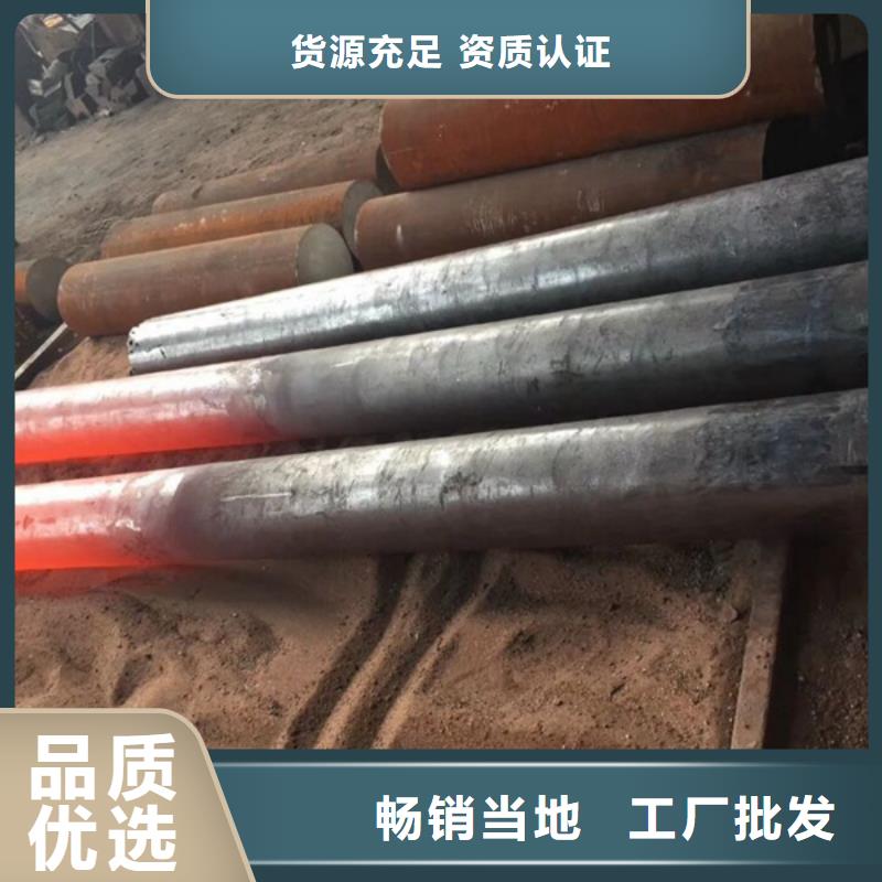 通用哈氏合金品質保證