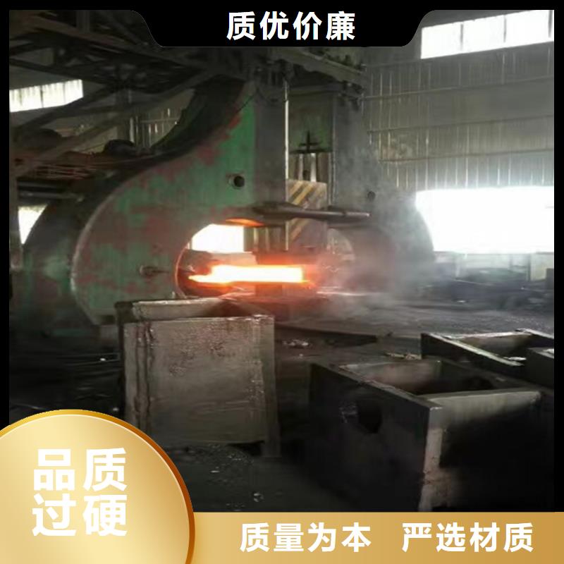 通用【高溫合金】隨心所欲定制