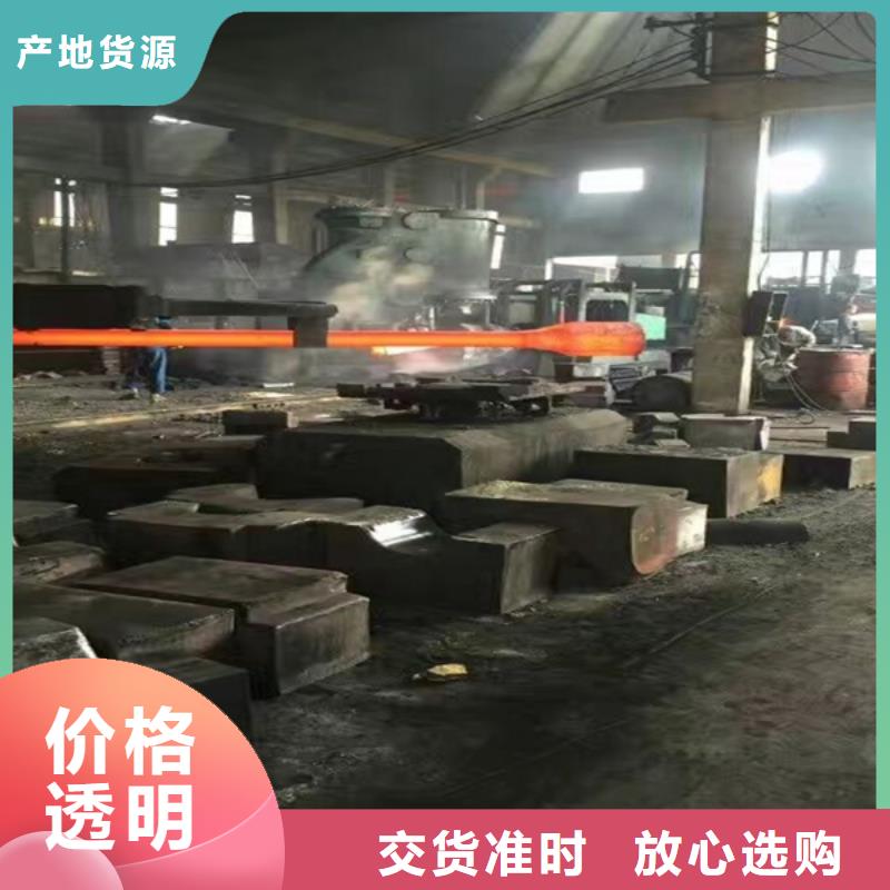 通用高温合金售后无忧