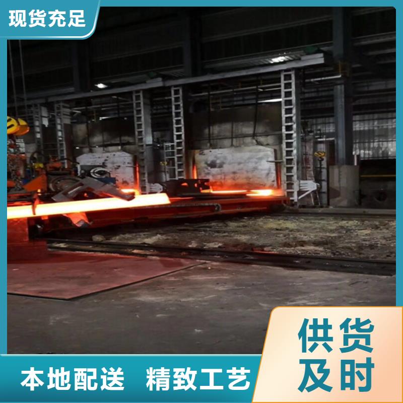 通用【不銹鋼】型號(hào)全價(jià)格低