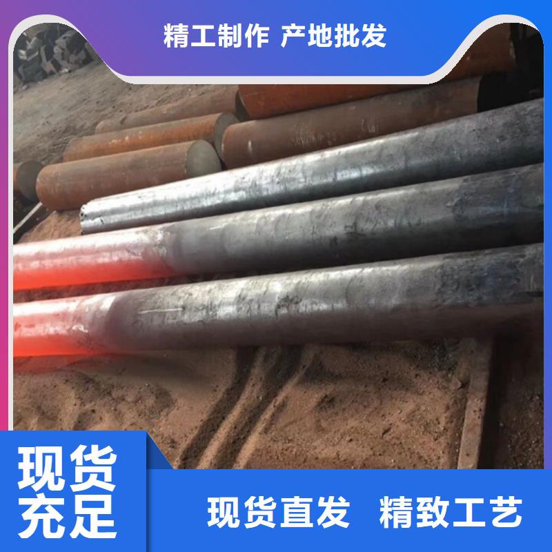 【通用】雙相鋼支持加工定制