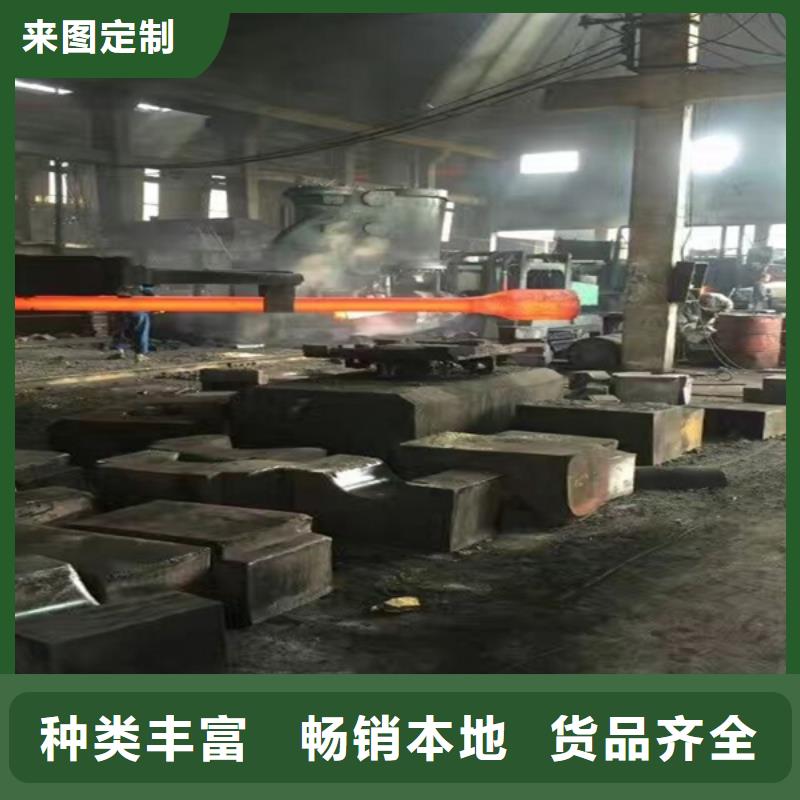 通用-雙相鋼您想要的我們都有