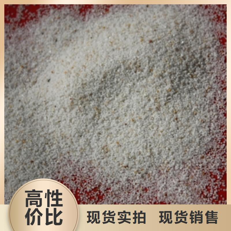 微生物除臭剂视频-微生物除臭剂_福建省三明市市场覆盖尤溪|清流|宁德|莆田|漳州|福州|南平等