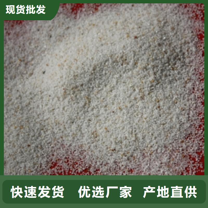 石英砂,聚合氯化鋁品種全