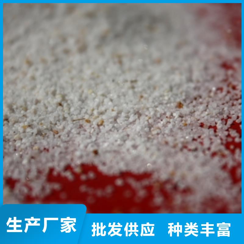 微生物除臭剂视频-微生物除臭剂_浙江省市场覆盖衢州|温州|丽水|宁波|湖州|绍兴|台州等