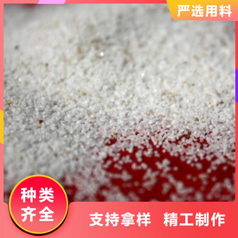 微生物除臭剂视频-微生物除臭剂_福建省三明市市场覆盖尤溪|清流|宁德|莆田|漳州|福州|南平等