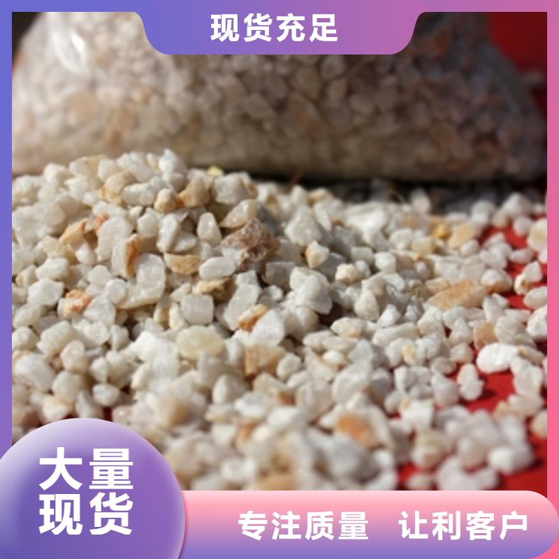 石英砂聚合氯化鋁精工細作品質(zhì)優(yōu)良