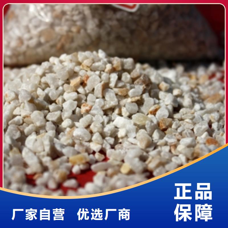石英砂聚合氯化鋁符合行業(yè)標準