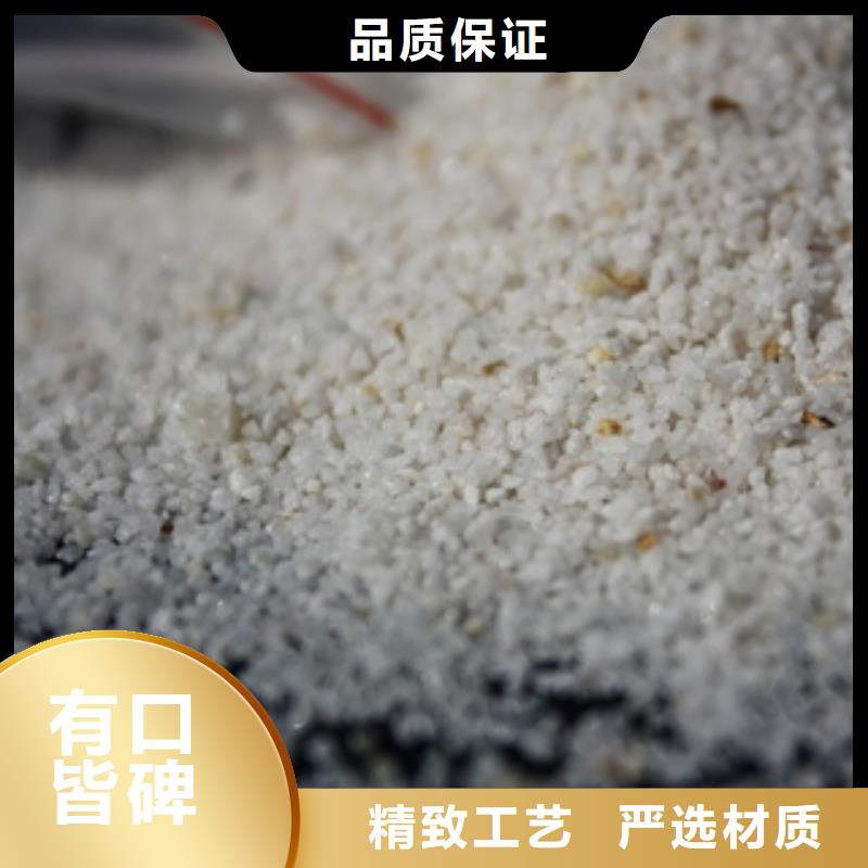 【操場專用石英砂】怎么賣