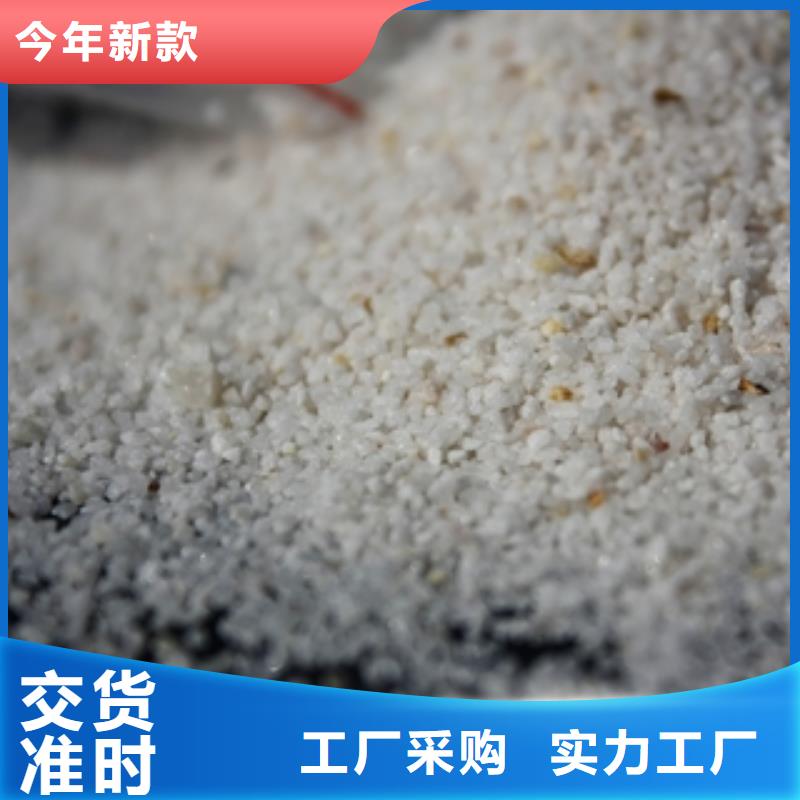 石英砂聚合氯化铝精挑细选好货
