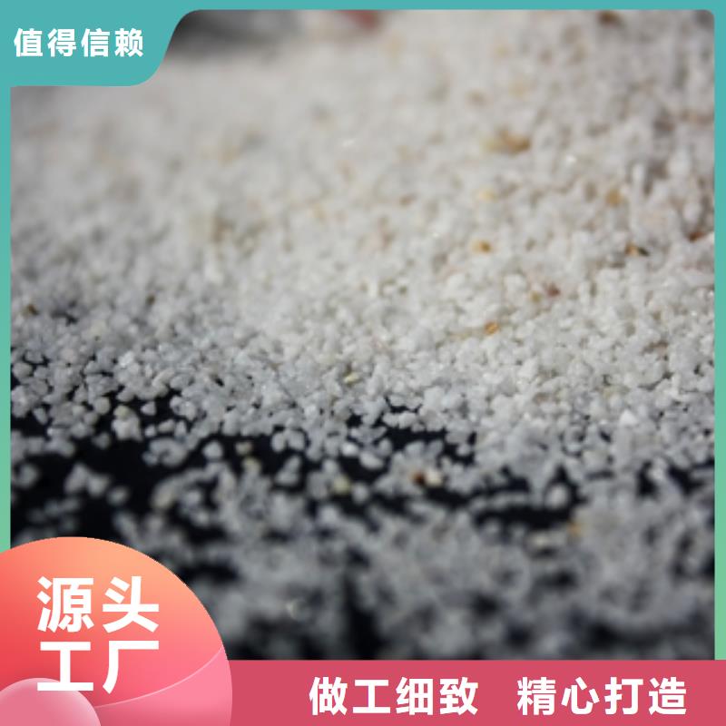 【石英砂】有機硅消泡劑產品細節