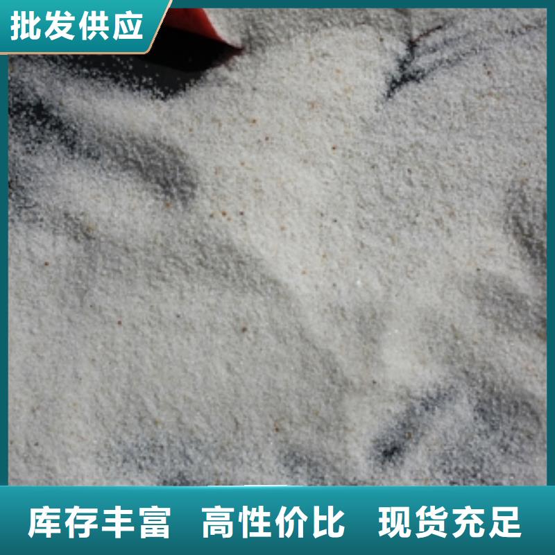 石英砂聚合氯化铝库存丰富