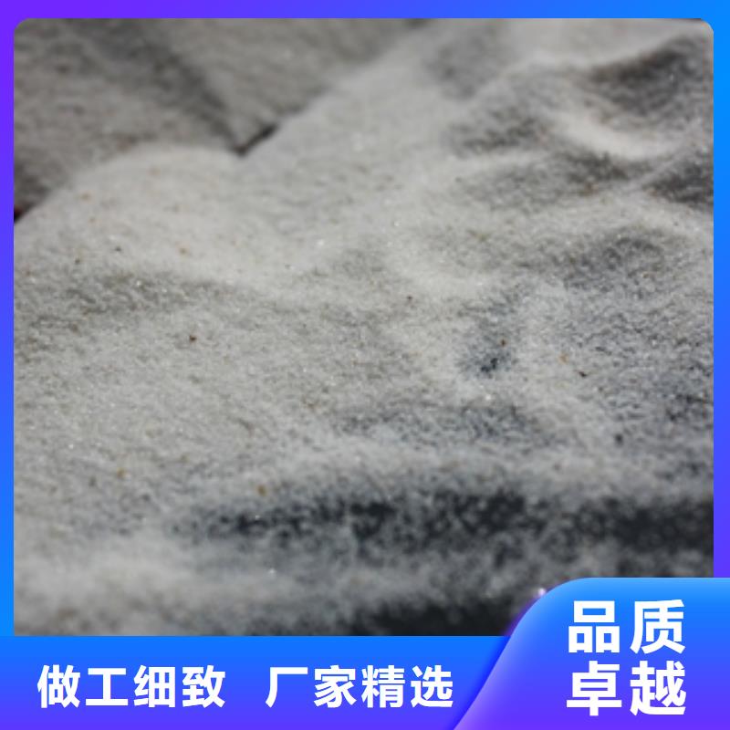 微生物除臭剂视频-化州|高州|东莞|河源|汕尾|云浮普邦微生物除臭剂_ 普邦环保材料(茂名市分公司)