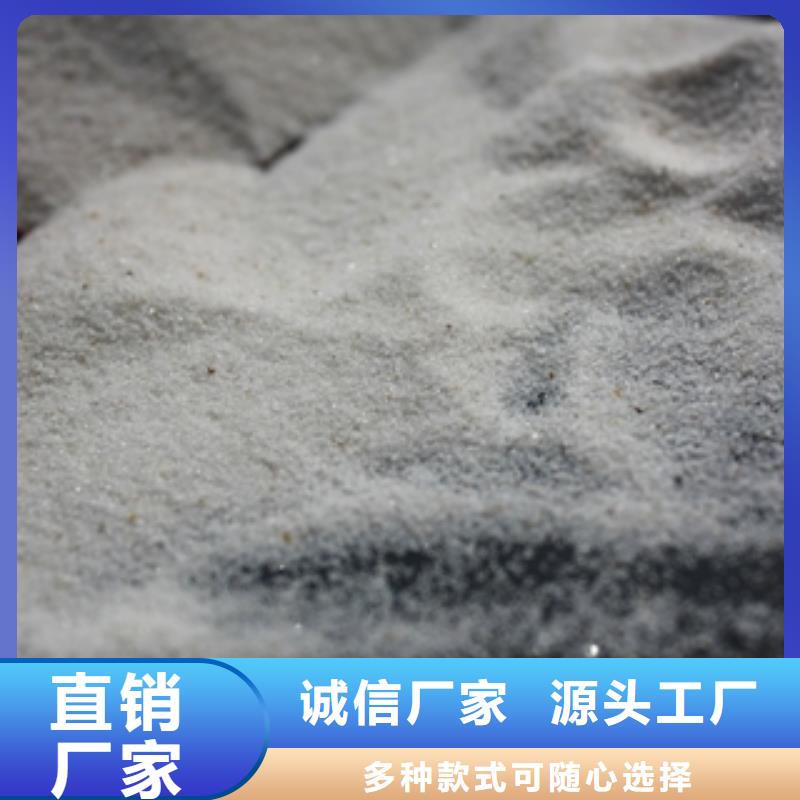 【石英砂聚合氯化鋁現貨采購】
