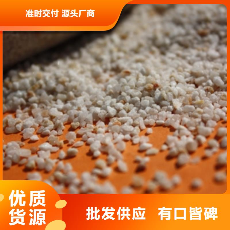 石英砂-聚合氯化鋁品質有保障
