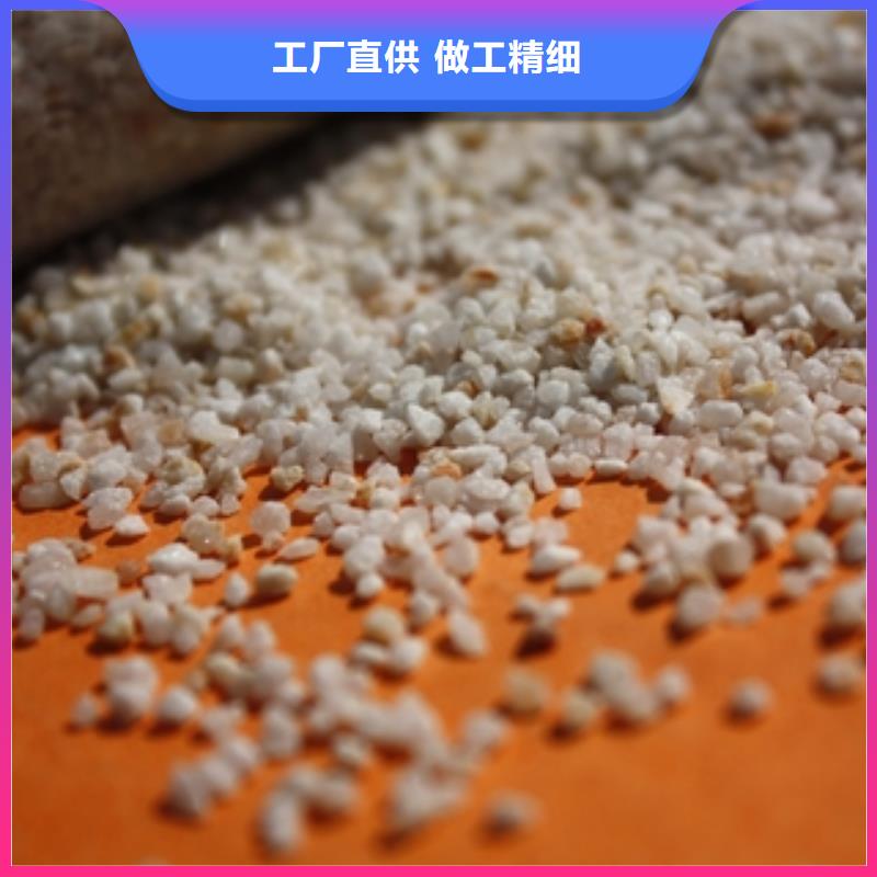 微生物除臭剂视频-微生物除臭剂_福建省三明市市场覆盖尤溪|清流|宁德|莆田|漳州|福州|南平等