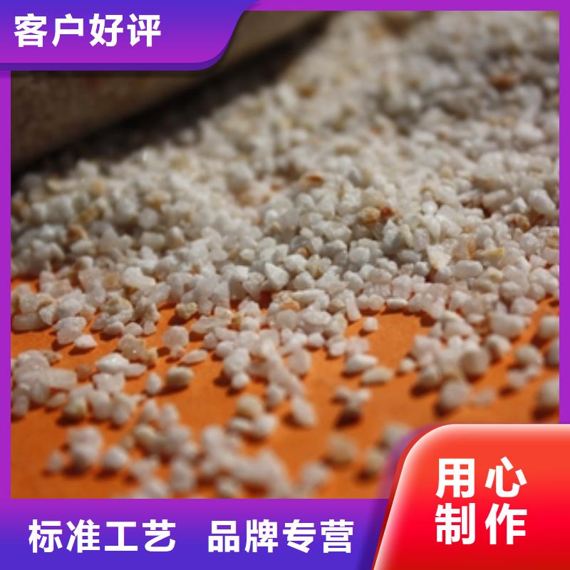 石英砂-聚丙烯酰胺我们更专业