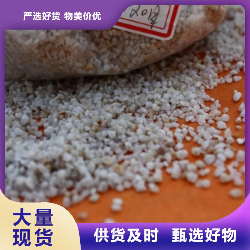 【石英砂】有機硅消泡劑產品細節