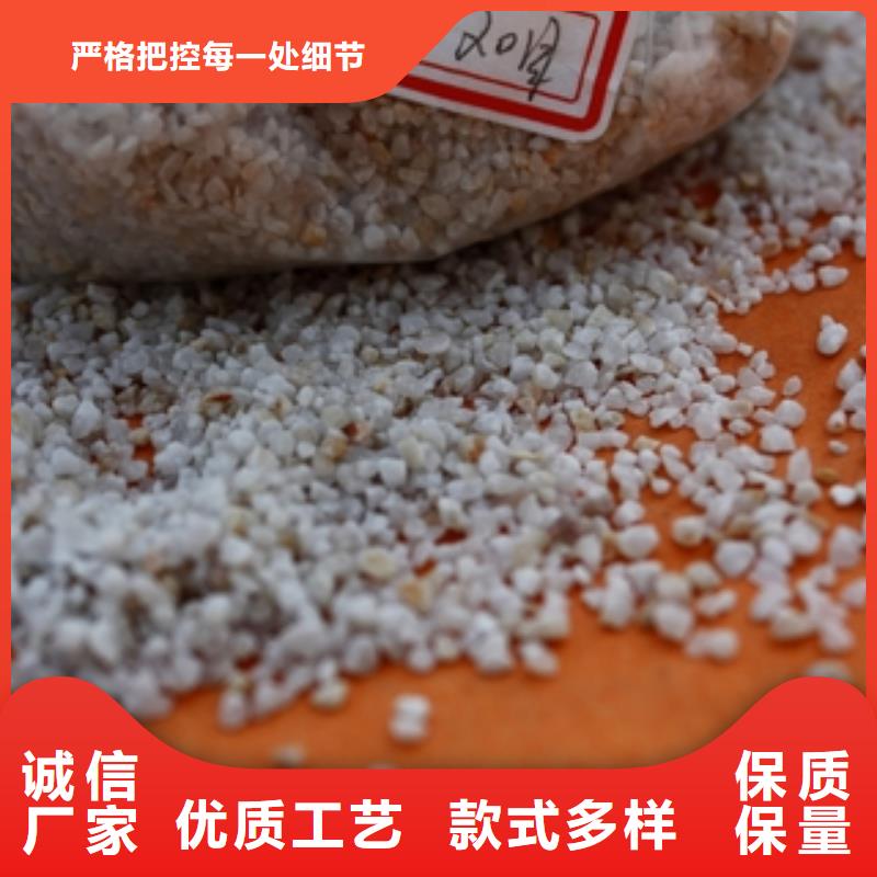 微生物除臭剂视频-微生物除臭剂_福建省三明市市场覆盖尤溪|清流|宁德|莆田|漳州|福州|南平等