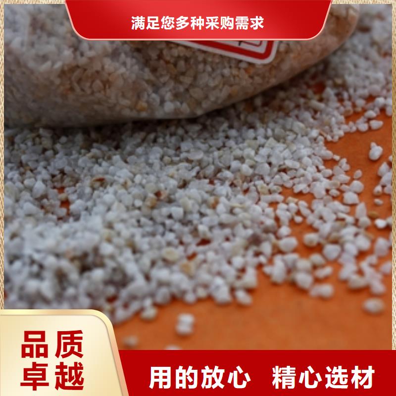 石英砂聚合氯化鋁精工細作品質優(yōu)良