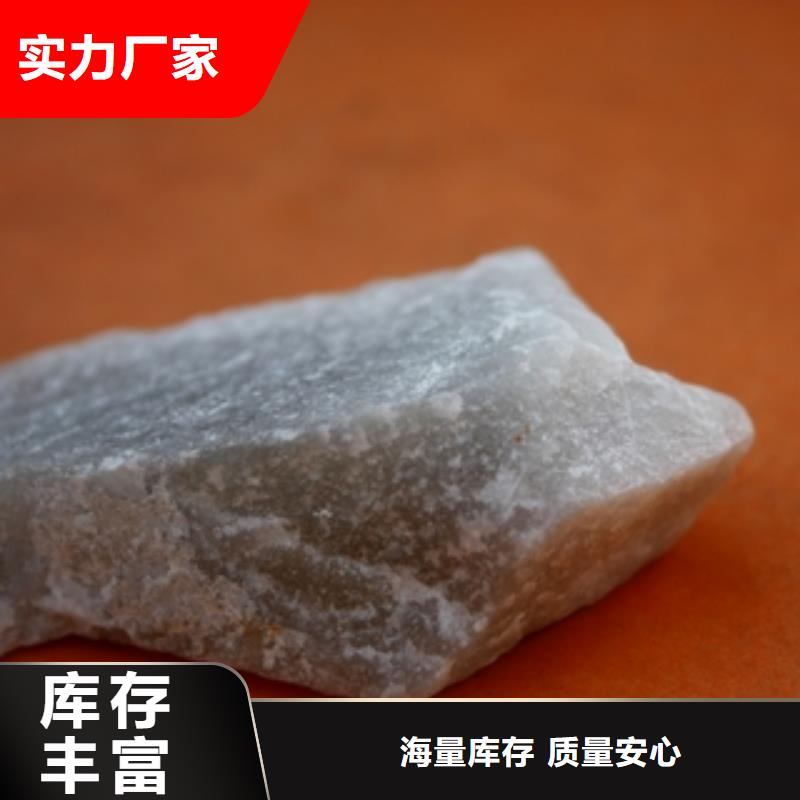 石英砂【碳酸氢钠】敢与同行比价格