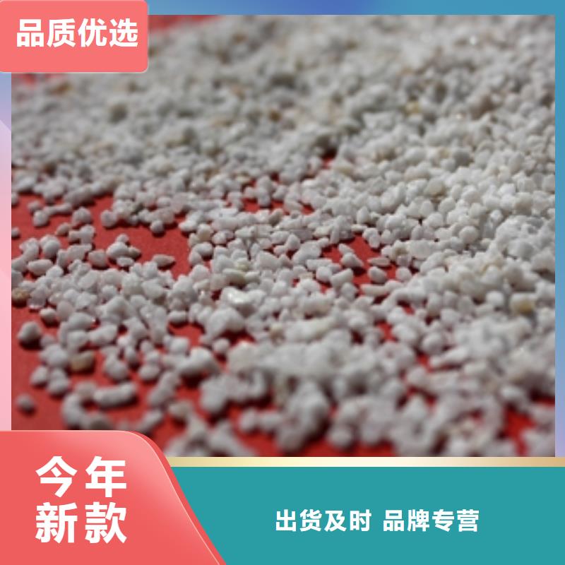 微生物除臭剂视频-化州|高州|东莞|河源|汕尾|云浮普邦微生物除臭剂_ 普邦环保材料(茂名市分公司)