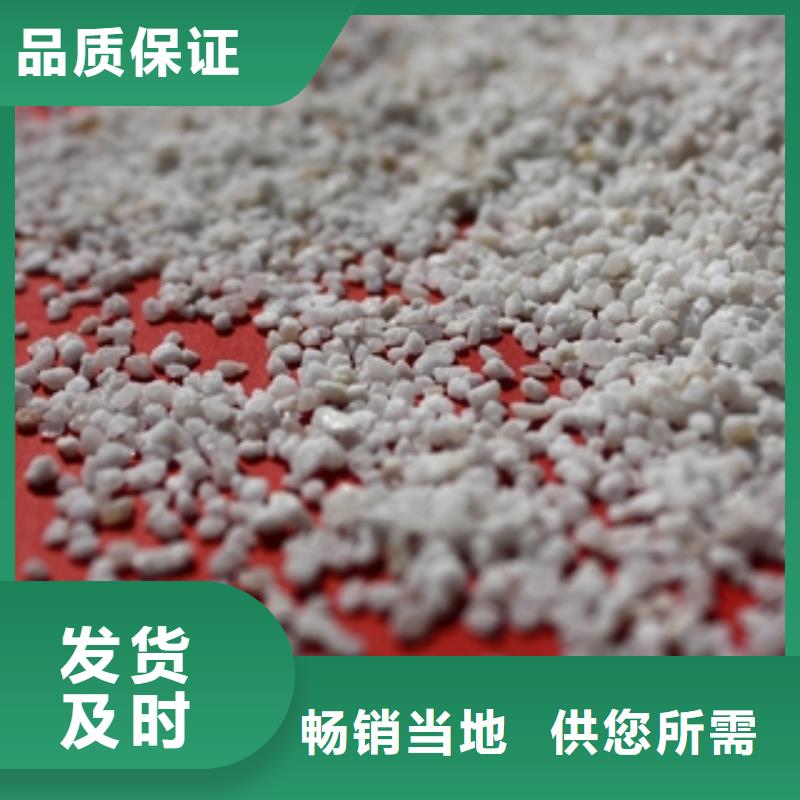 石英砂含稅價(jià)