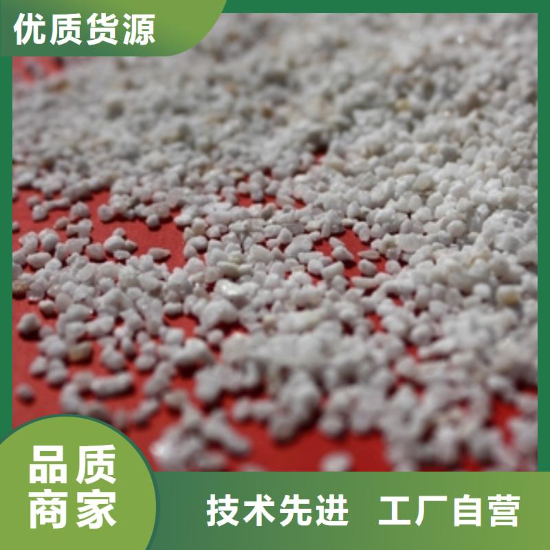 黃白相間石英砂怎么賣