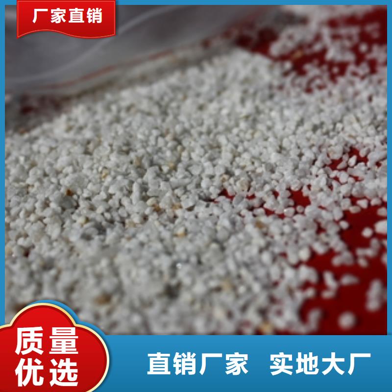 石英砂_工業碳酸鈉好品質用的放心
