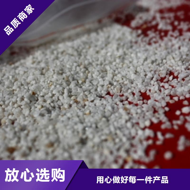 黃白相間石英砂怎么賣