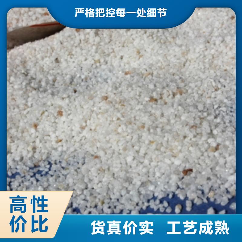 微生物除臭剂视频-化州|高州|东莞|河源|汕尾|云浮普邦微生物除臭剂_ 普邦环保材料(茂名市分公司)