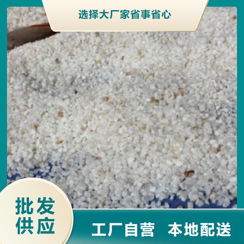 石英砂含稅價(jià)
