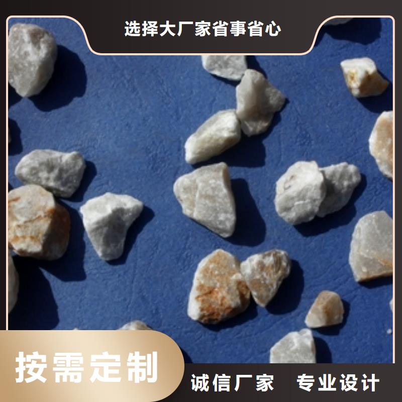 石英砂消泡剂质量无忧