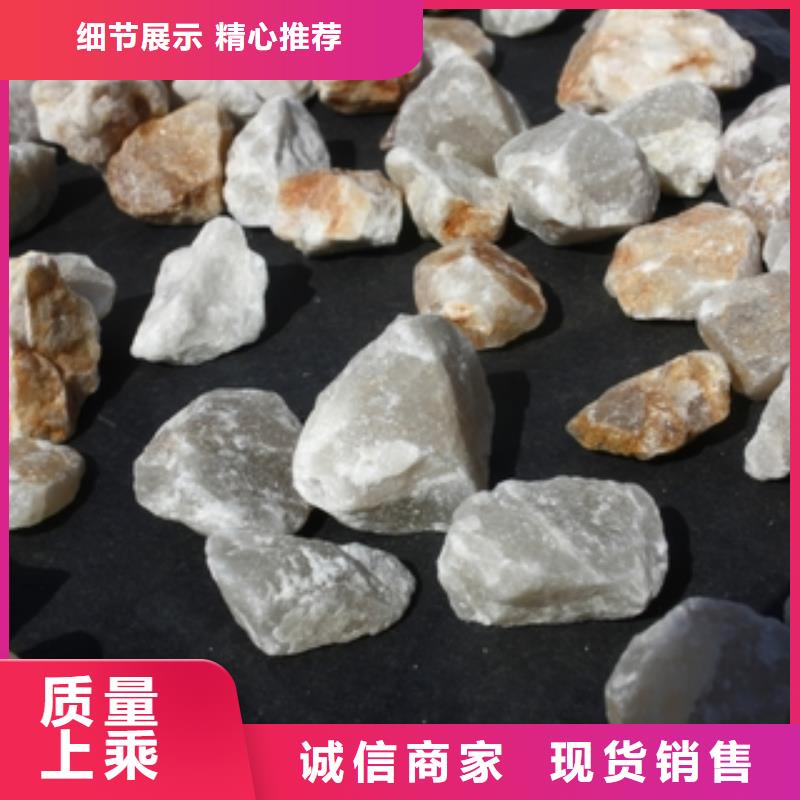 微生物除臭剂视频-微生物除臭剂_福建省三明市市场覆盖尤溪|清流|宁德|莆田|漳州|福州|南平等