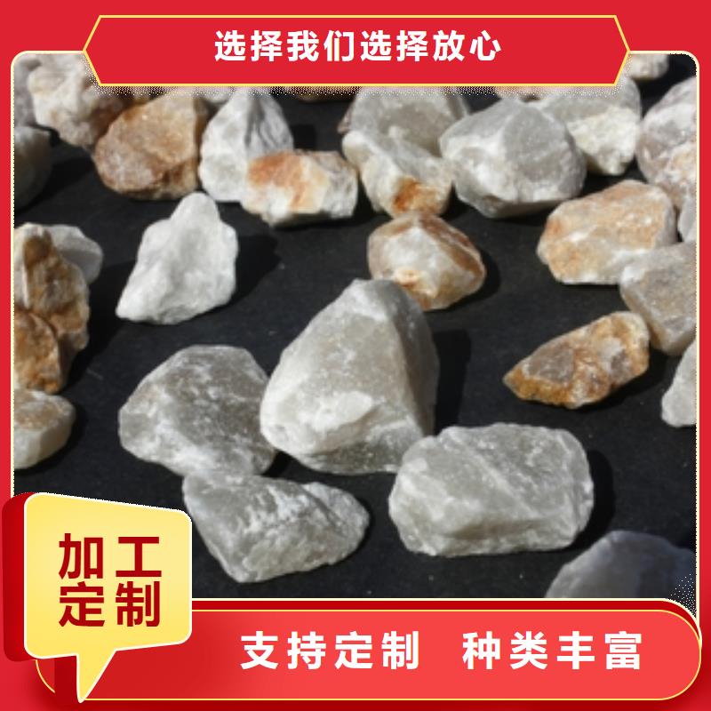 【石英砂】工業碳酸鈉歡迎來廠考察