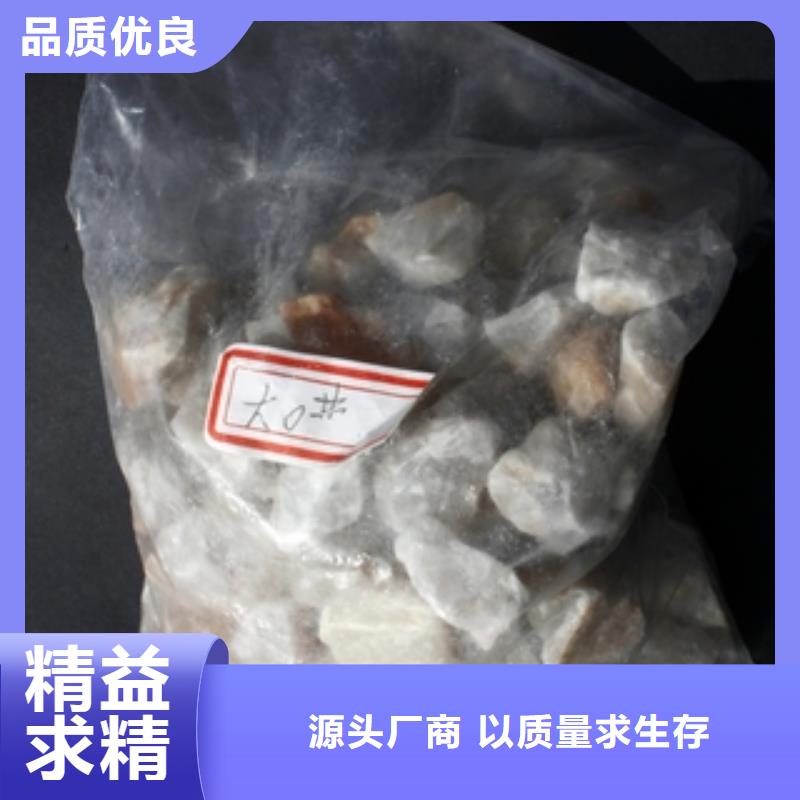 石英砂聚合氯化鋁精工細作品質(zhì)優(yōu)良