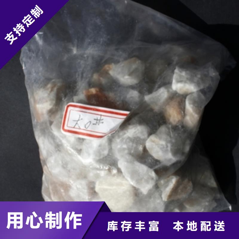 石英砂-聚丙烯酰胺我们更专业