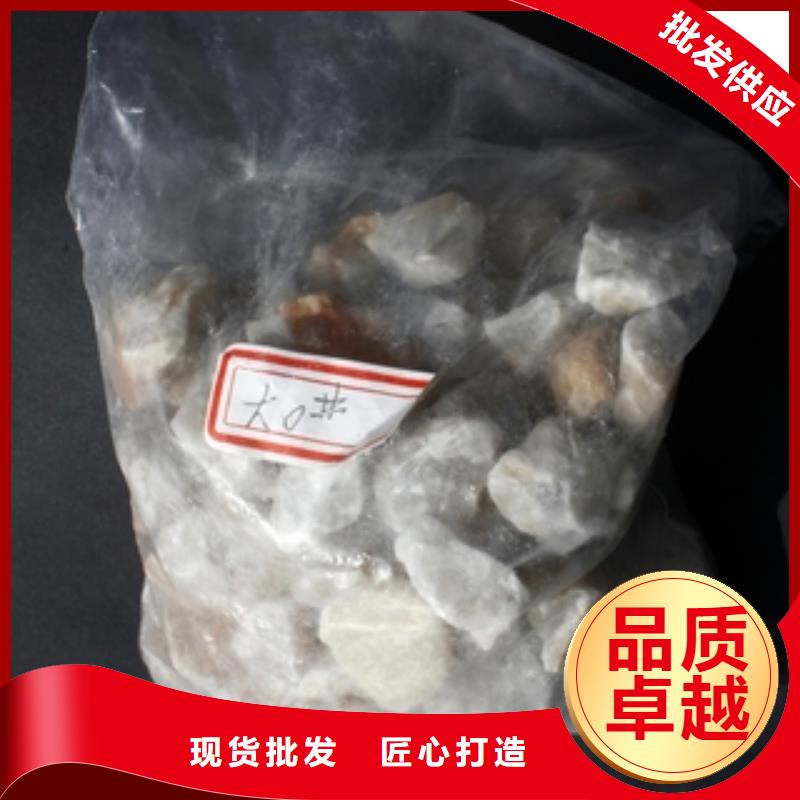 石英砂聚合氯化铝库存丰富