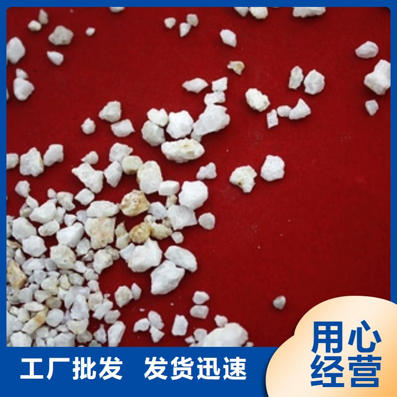 石英砂,聚合氯化鋁用心細節(jié)