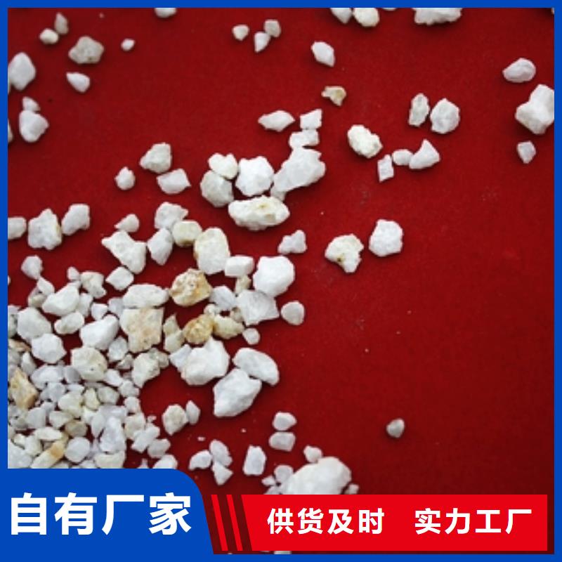 石英砂_聚合氯化铝优质原料