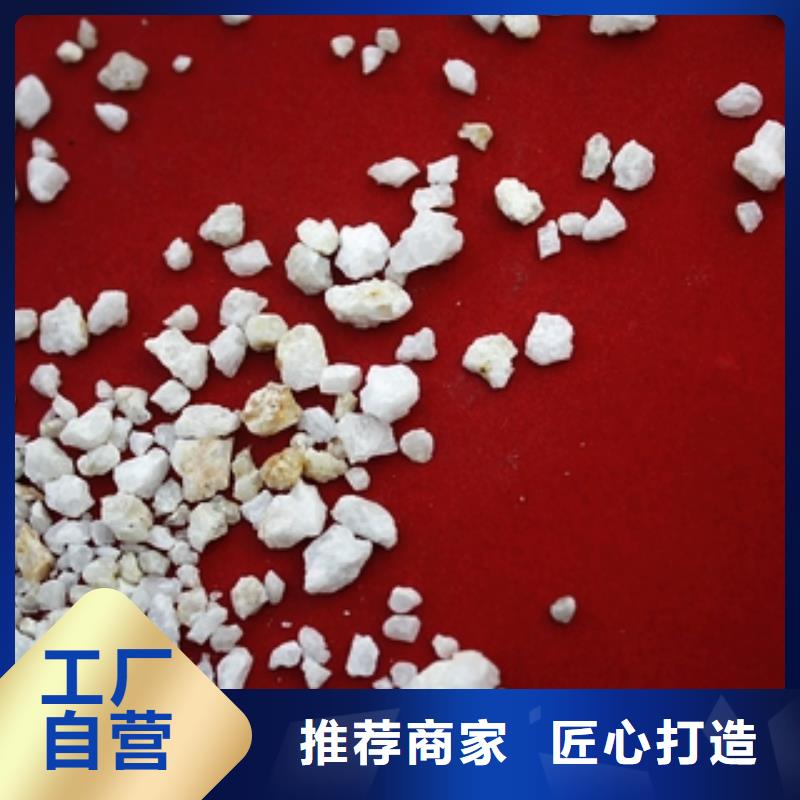 【石英砂】聚合氯化鋁主推產(chǎn)品