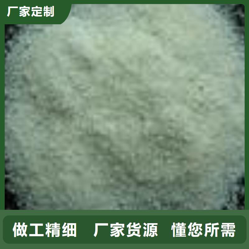 石英砂聚合氯化铝库存丰富